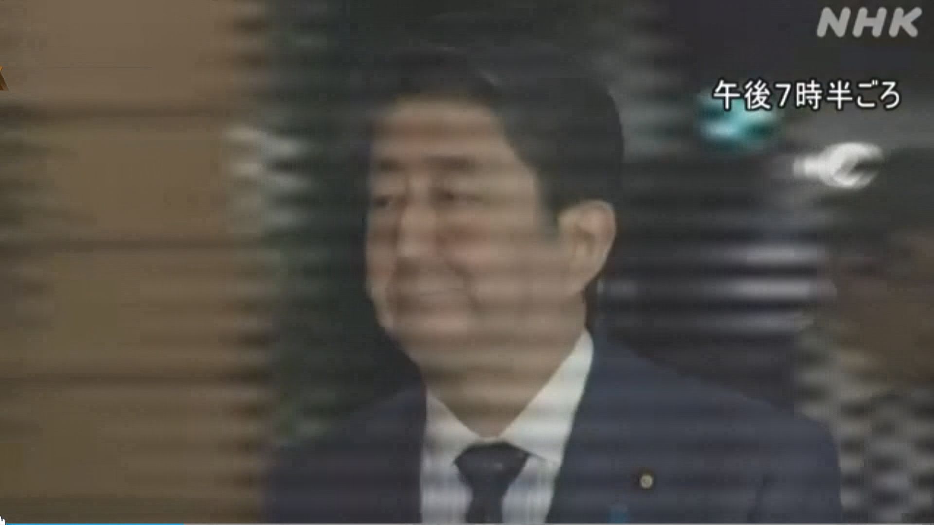 日本和國際奧委會同意東京奧運押後一年