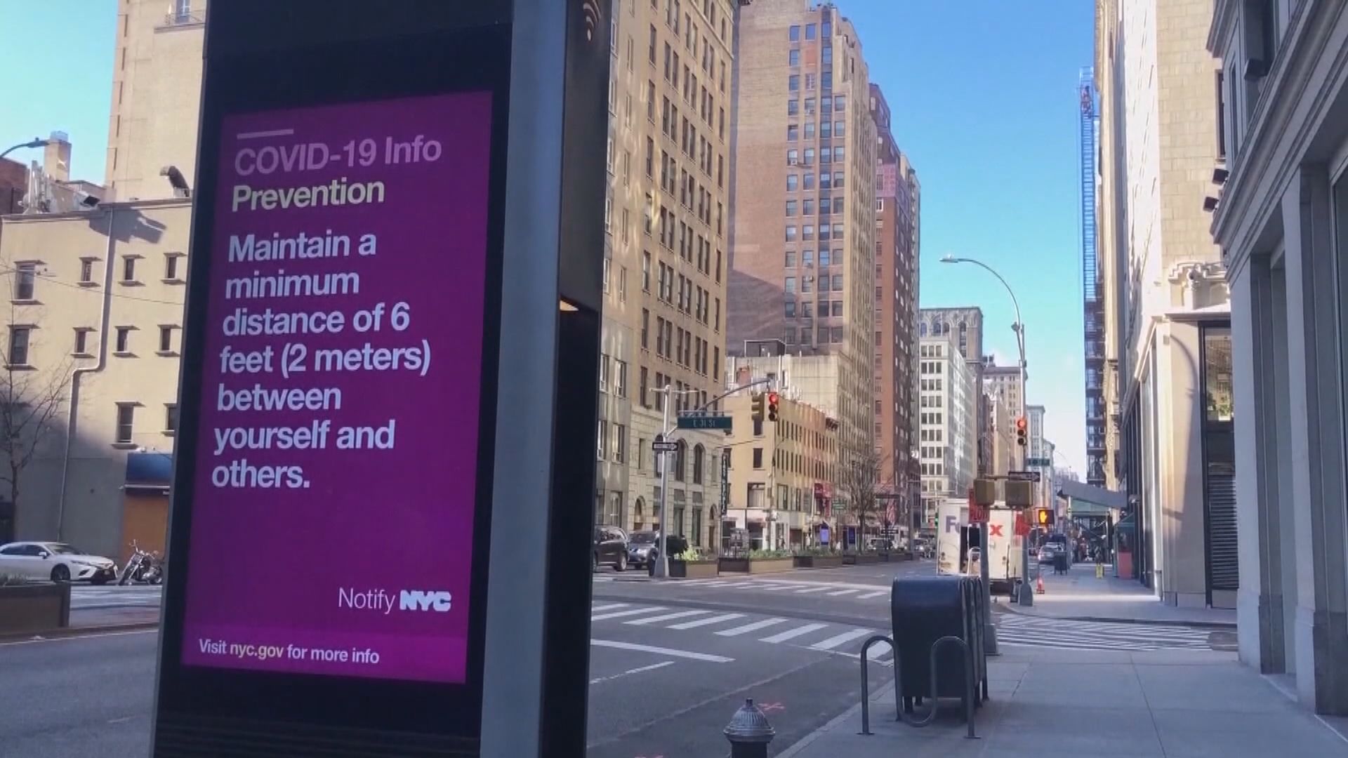 世衛料變種病毒全球蔓延　日本禁外國人入境