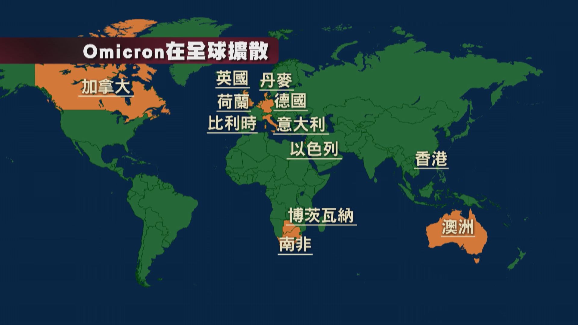 世衛料變種病毒全球蔓延　各地懷疑出現社區傳播