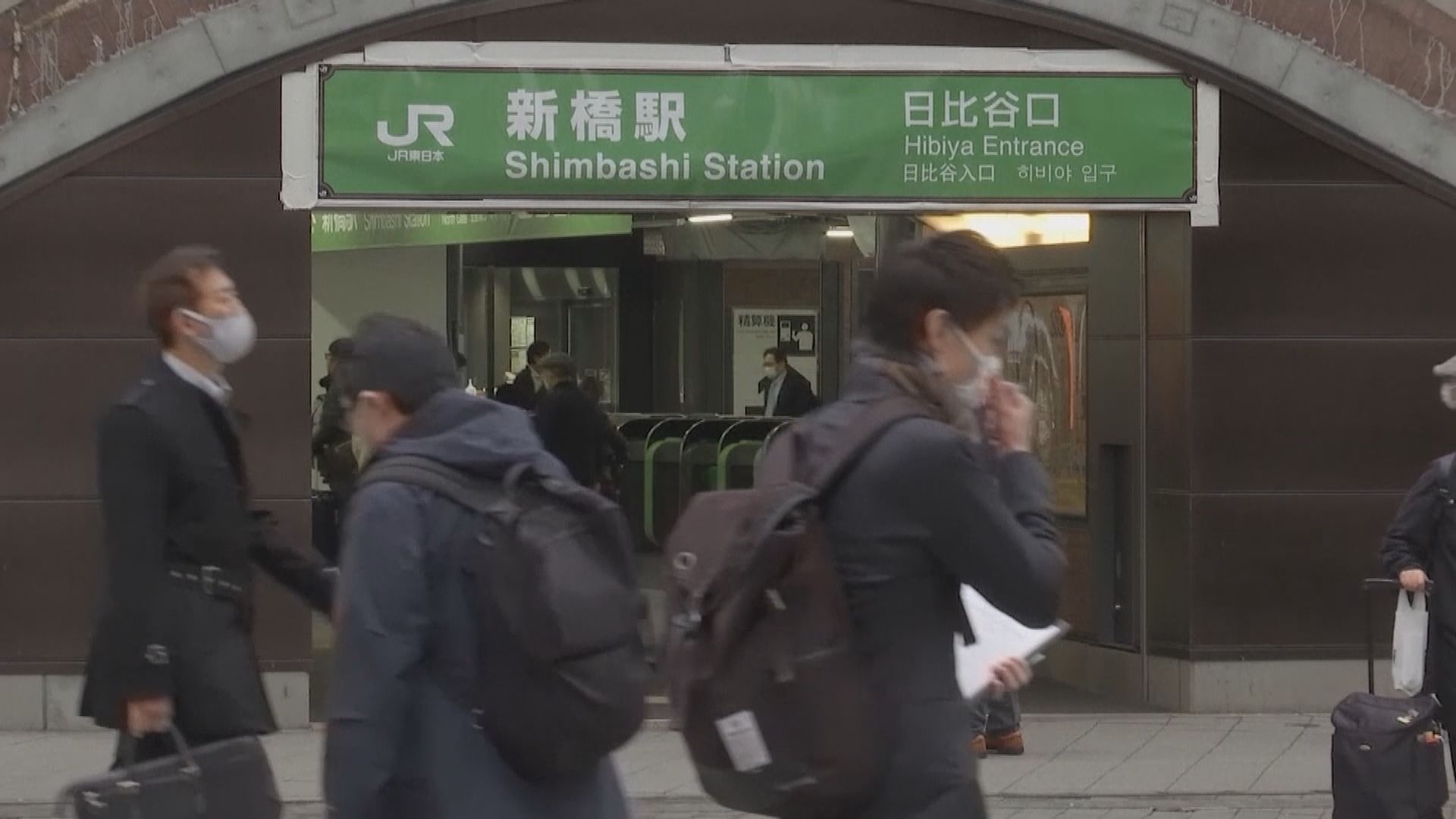 日本出現首宗Omicron變種新冠病毒確診　葡萄牙疑社區傳播鏈