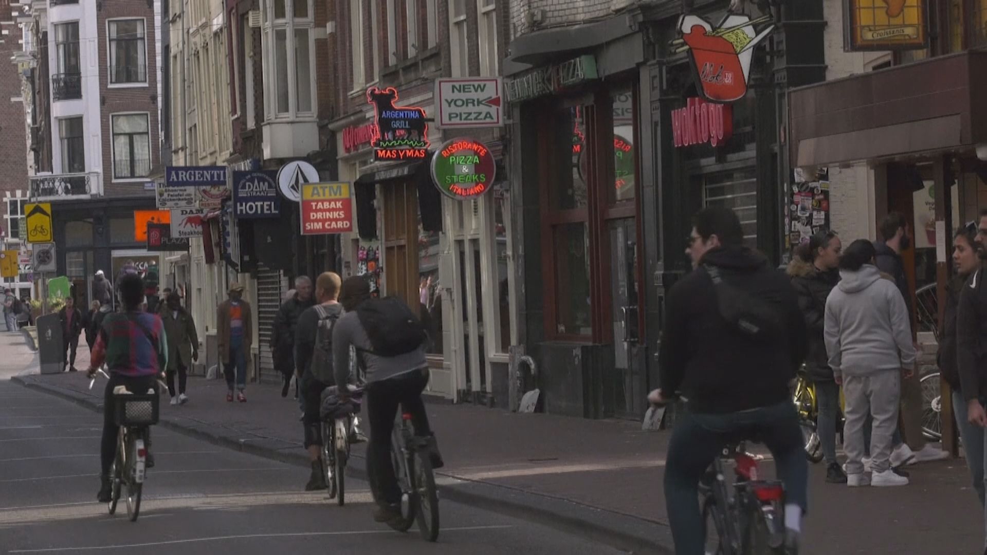 荷蘭懷疑周日發現輸入病例前　Omicron變種病毒已傳入