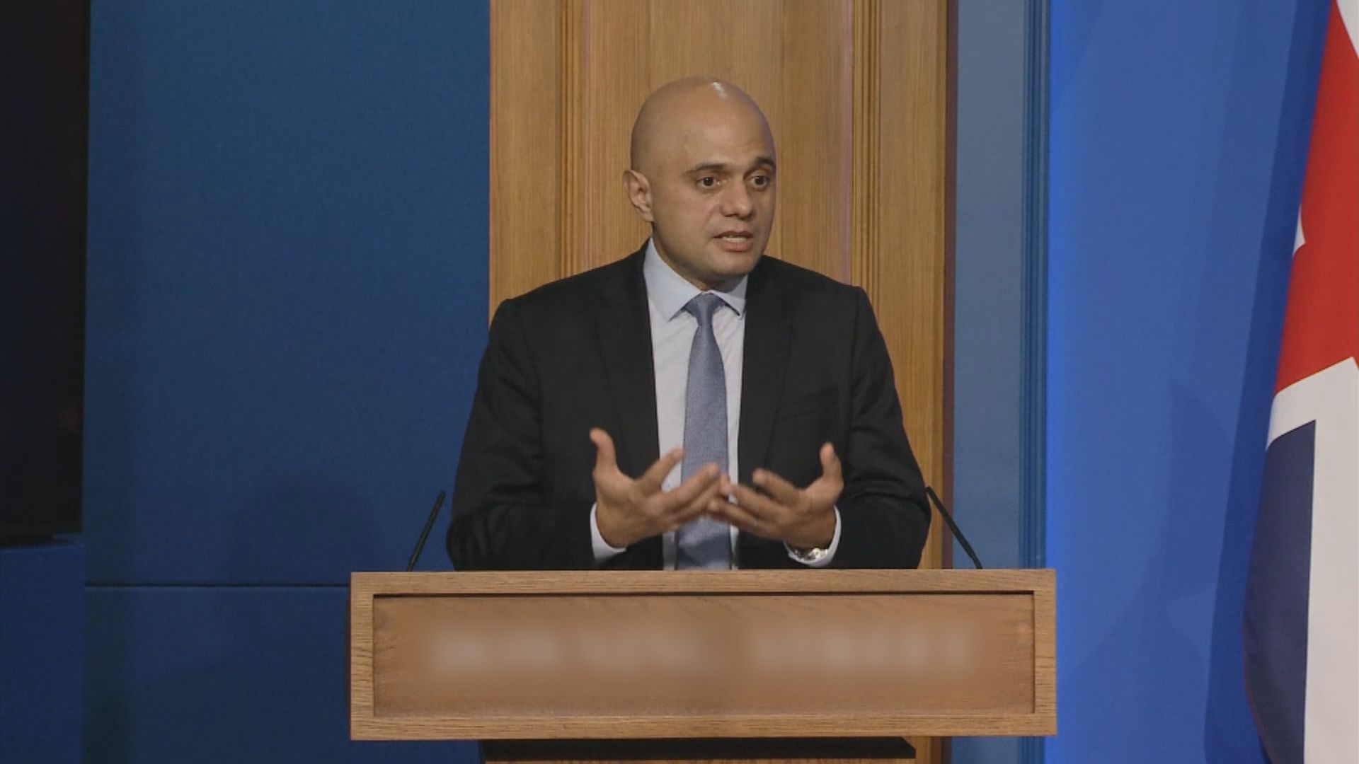 英國衛生大臣不排除境內已出現Omicron社區傳播