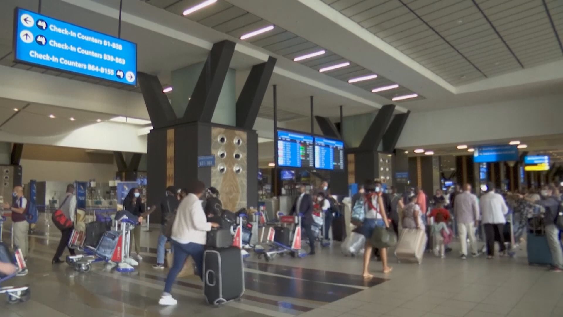 Omicron擴散多國收緊限制措施　世衛斥對非洲民眾不公