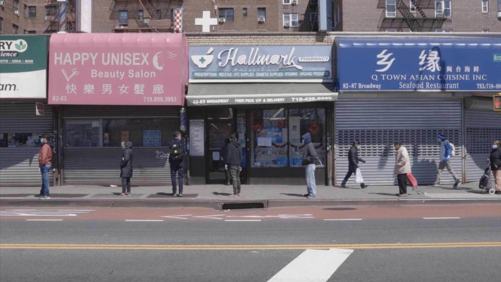 Omicron持續蔓延　美國及阿聯酋出現首宗確診個案 