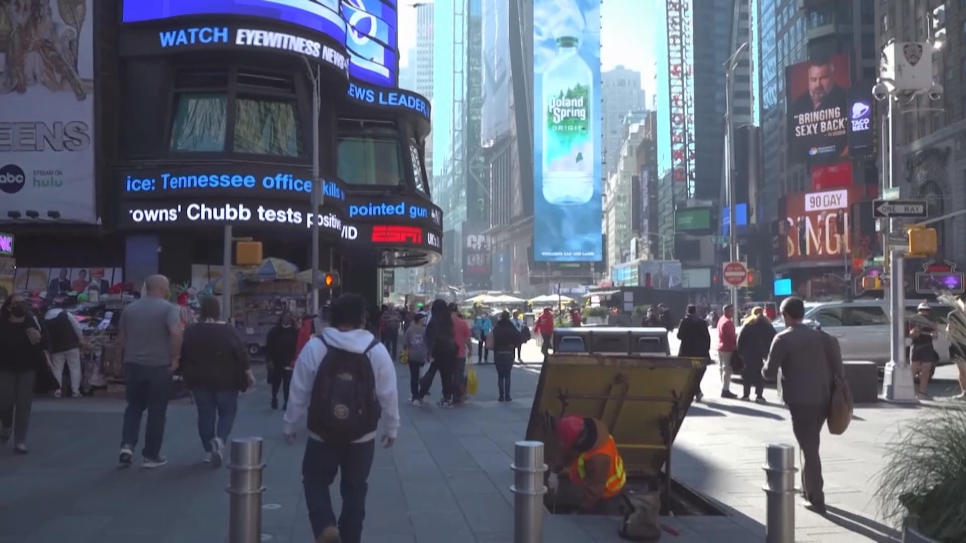 美國再增多宗Omicron病例　包括社區感染個案