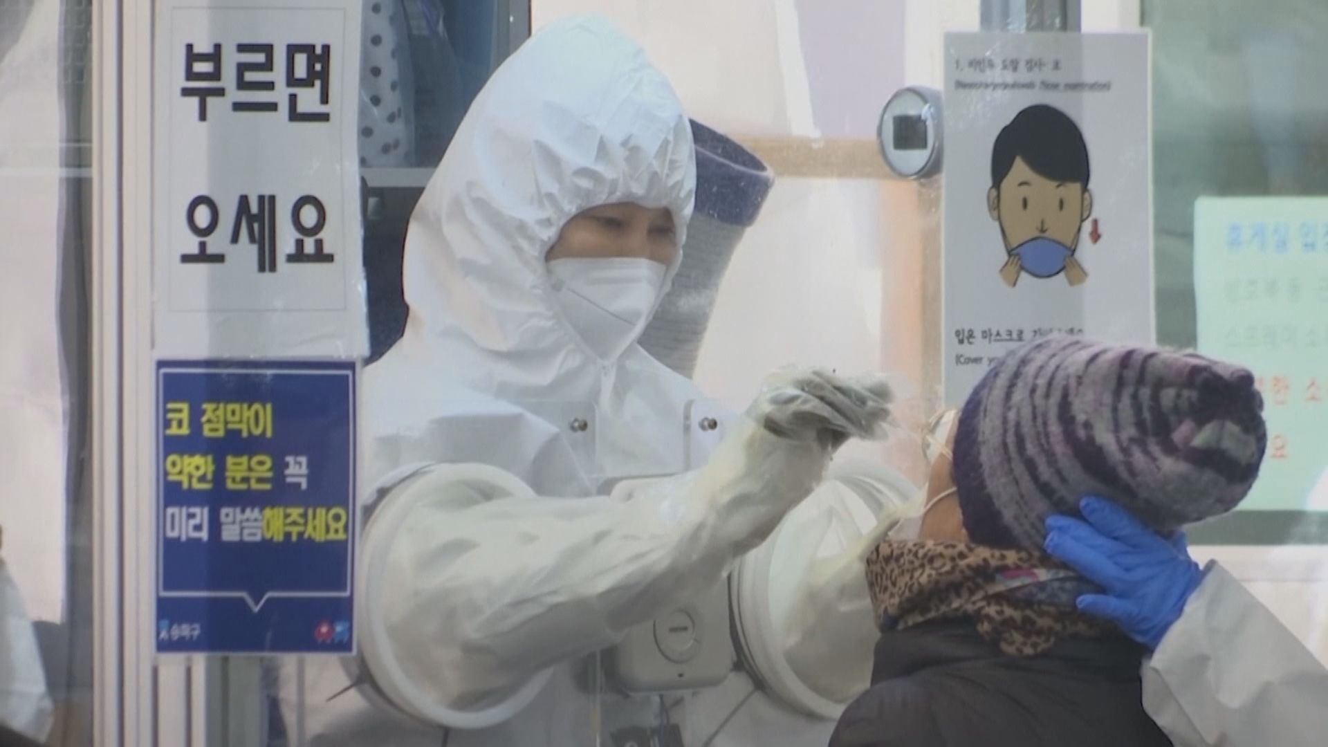 澳洲出現首宗Omicron社區傳播　世衛指各國應續以防治Delta為主