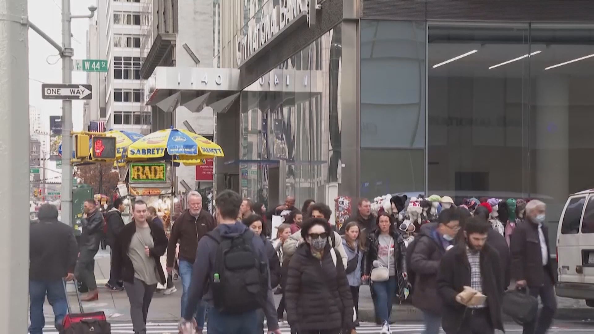 紐約強制私人企業員工打針