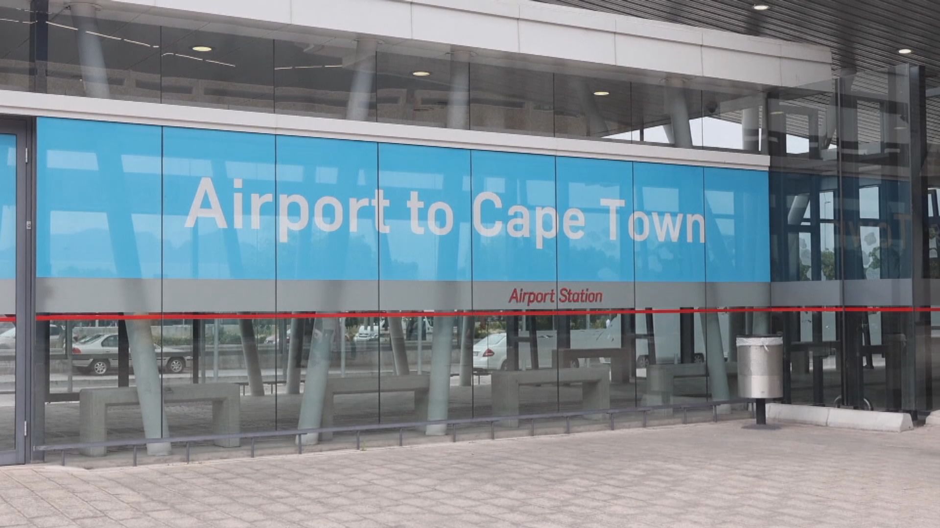 英法新增確診病例再創單日新高　華府取消非洲八國旅遊限制