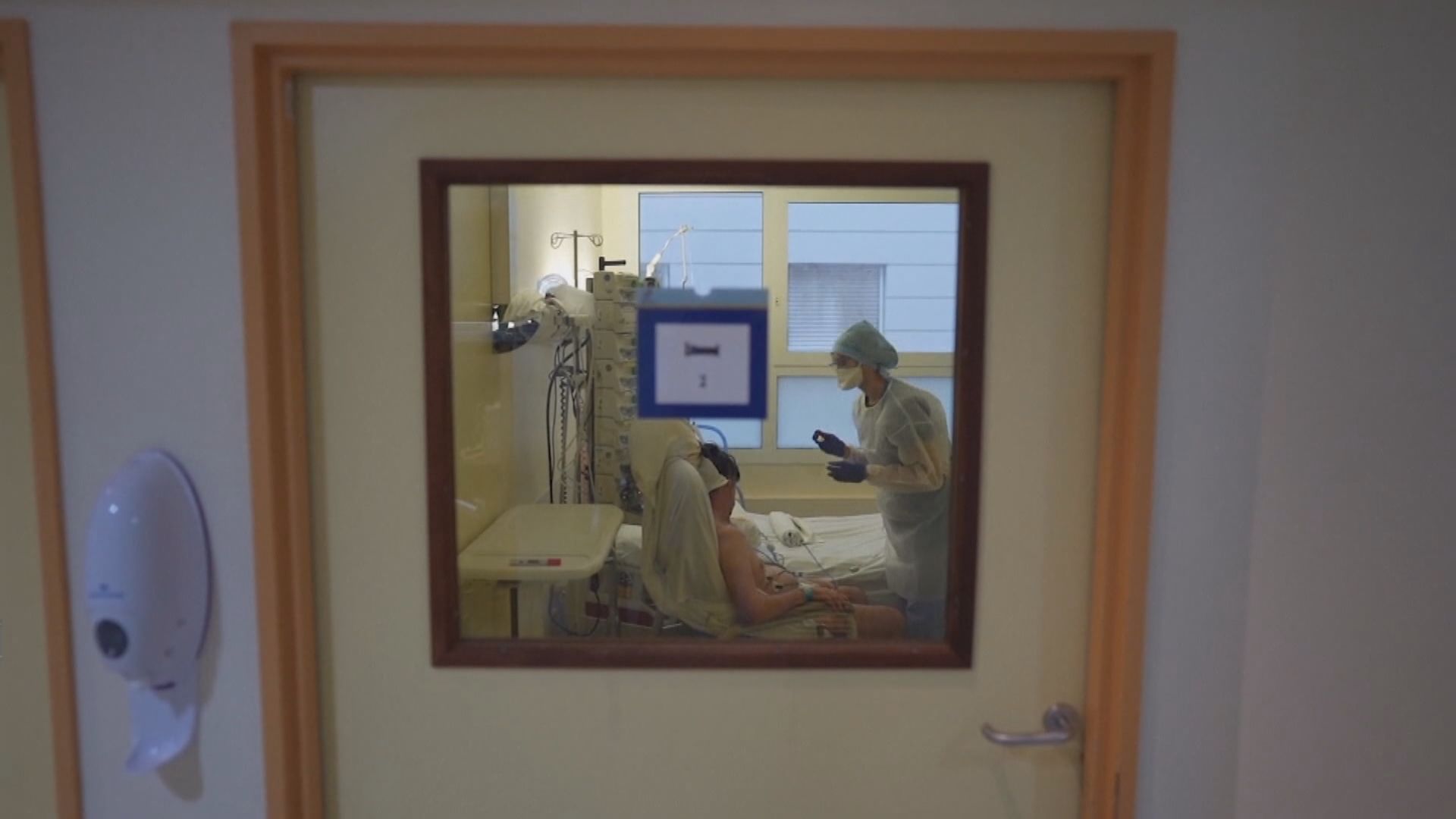 法國及意大利單日確診人數均創新高