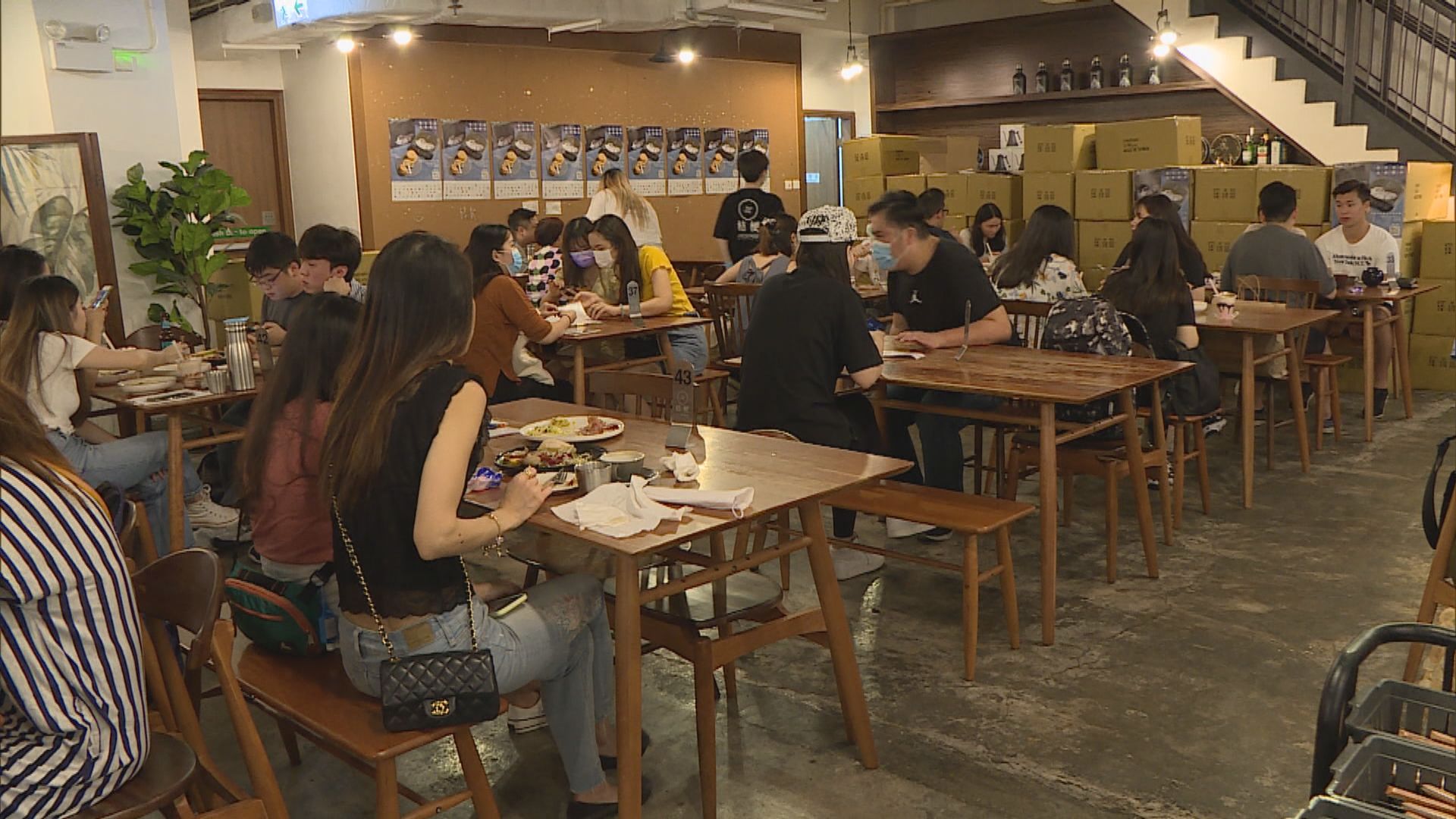 周五起食肆堂食可延至午夜　酒吧、卡拉OK等重開