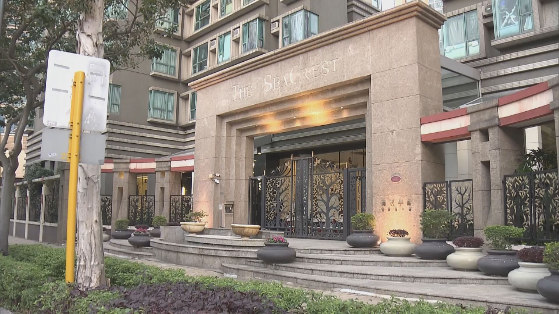 屯門嘉悅半島一座及愉景灣曦欣閣完成強檢無人確診