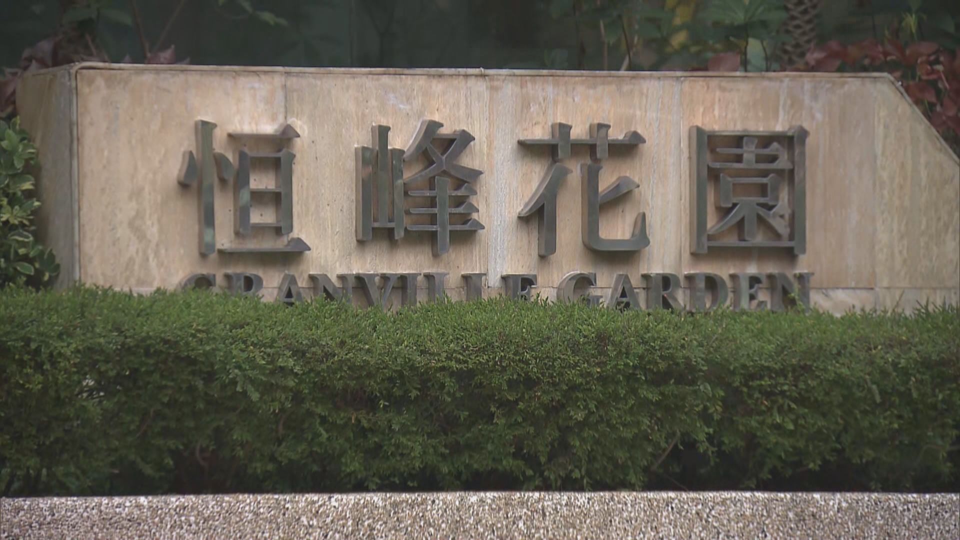 大圍恒峰花園第二座完成圍封強檢　無人確診