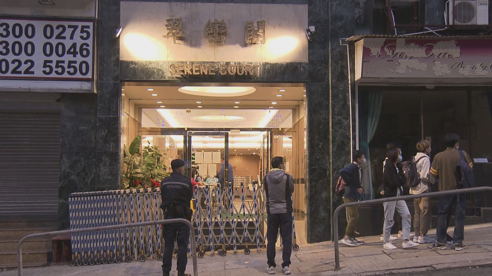 天后廟道翠巒閣完成圍封強檢　無人確診