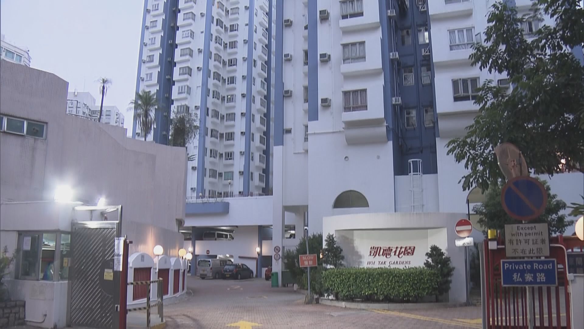屯門初確護士居住的凱德花園2座圍封　一人檢測不確定