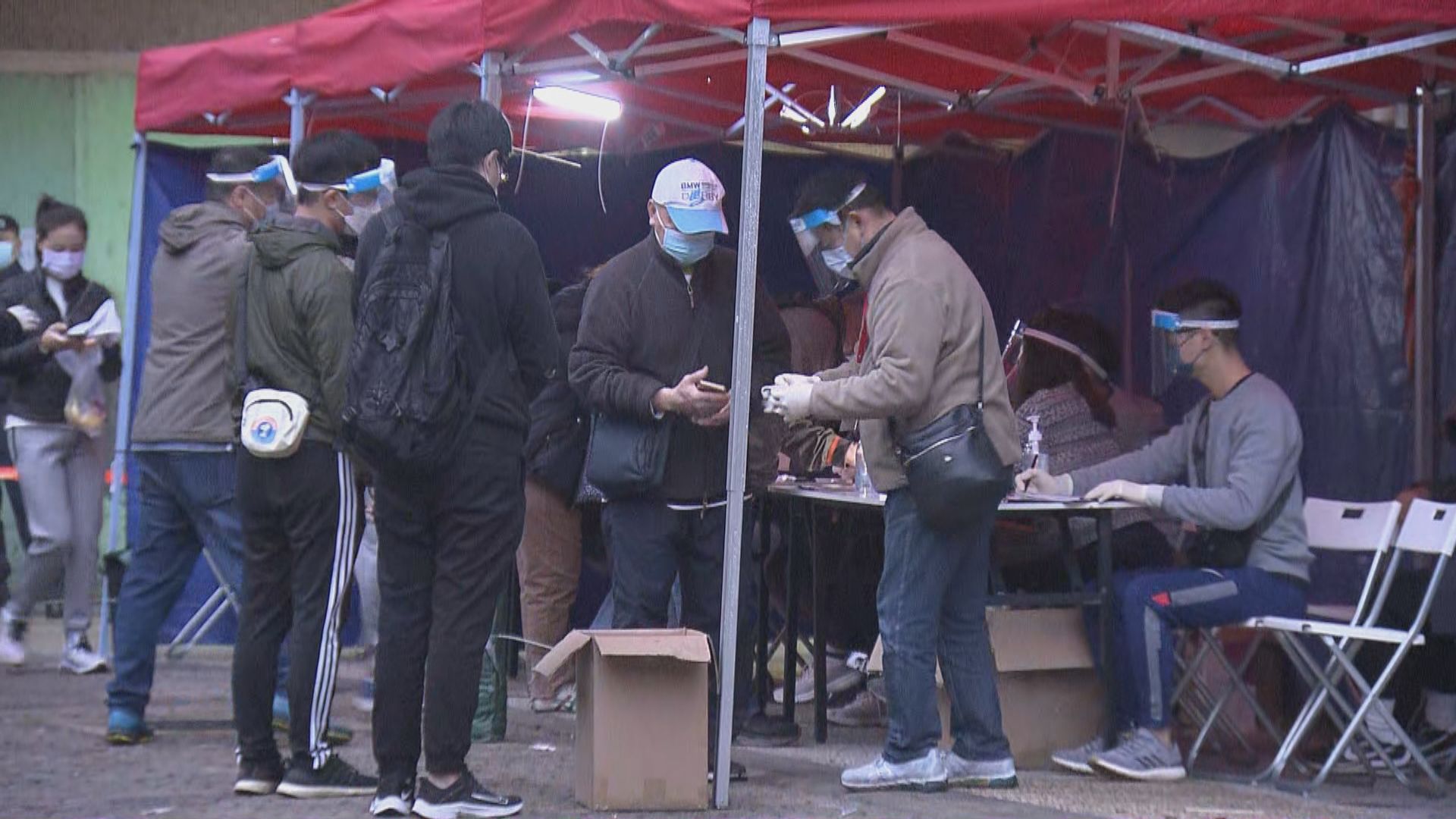 大埔太和邨居和樓、長沙灣寶華閣完成圍封強檢無人確診