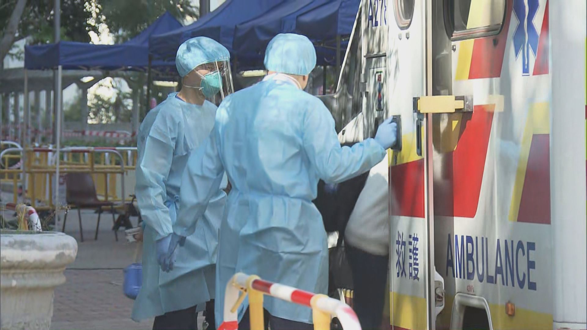 葵涌邨逸葵樓一人檢測初步陽性 