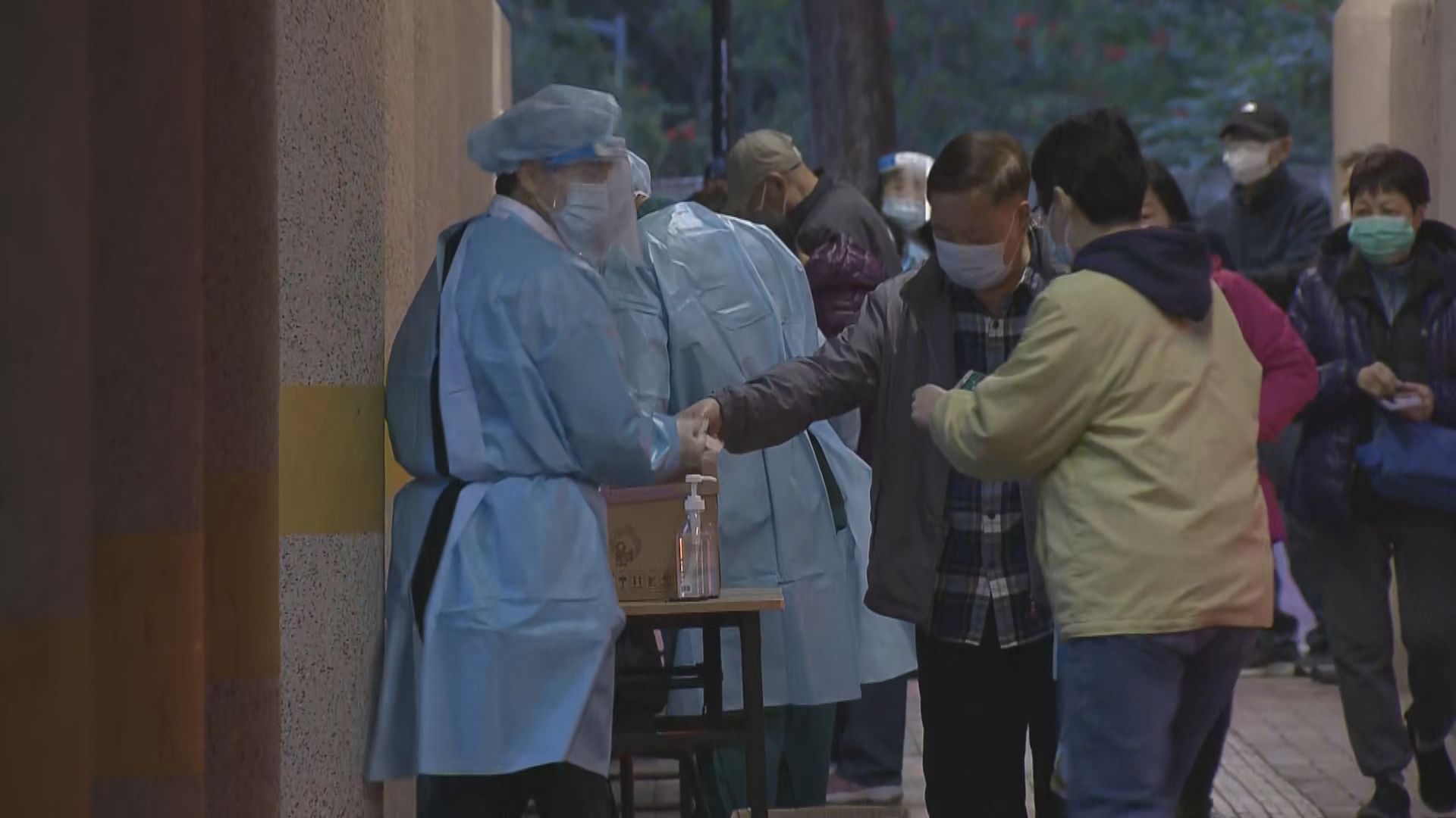 石蔭東邨蔭裕樓完成圍封強檢 發現2宗初步陽性個案