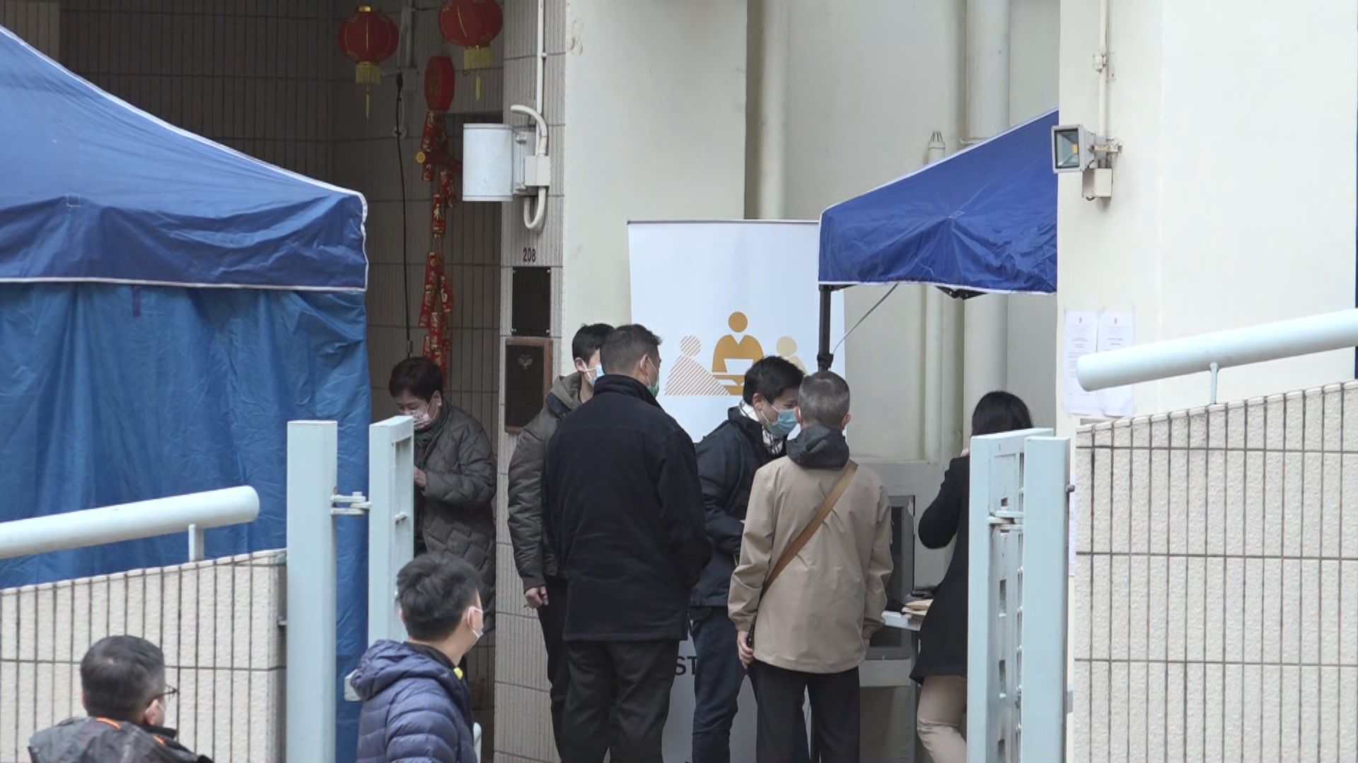 西營盤毓明閣第一座完成強制檢測無發現陽性個案