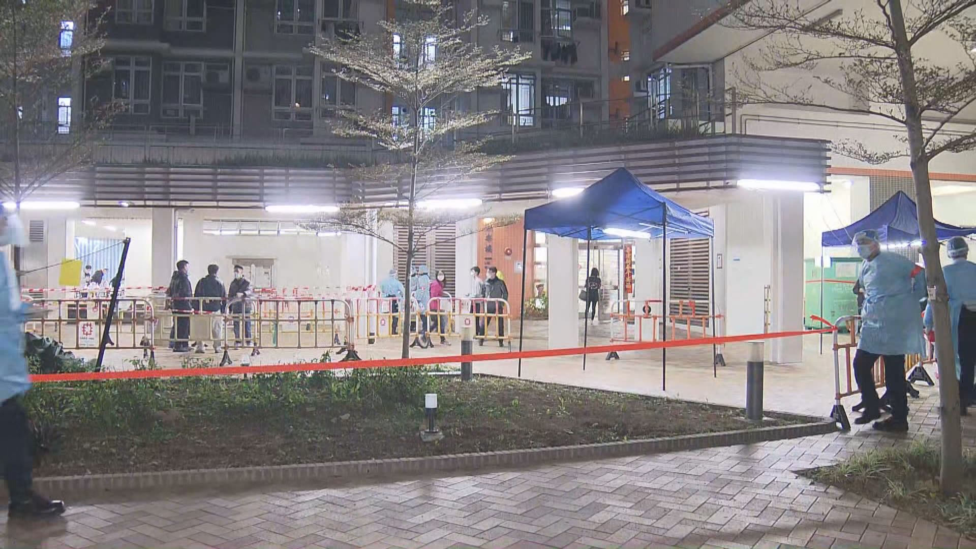 洪福邨洪樂樓圍封強檢發現九宗初步確診