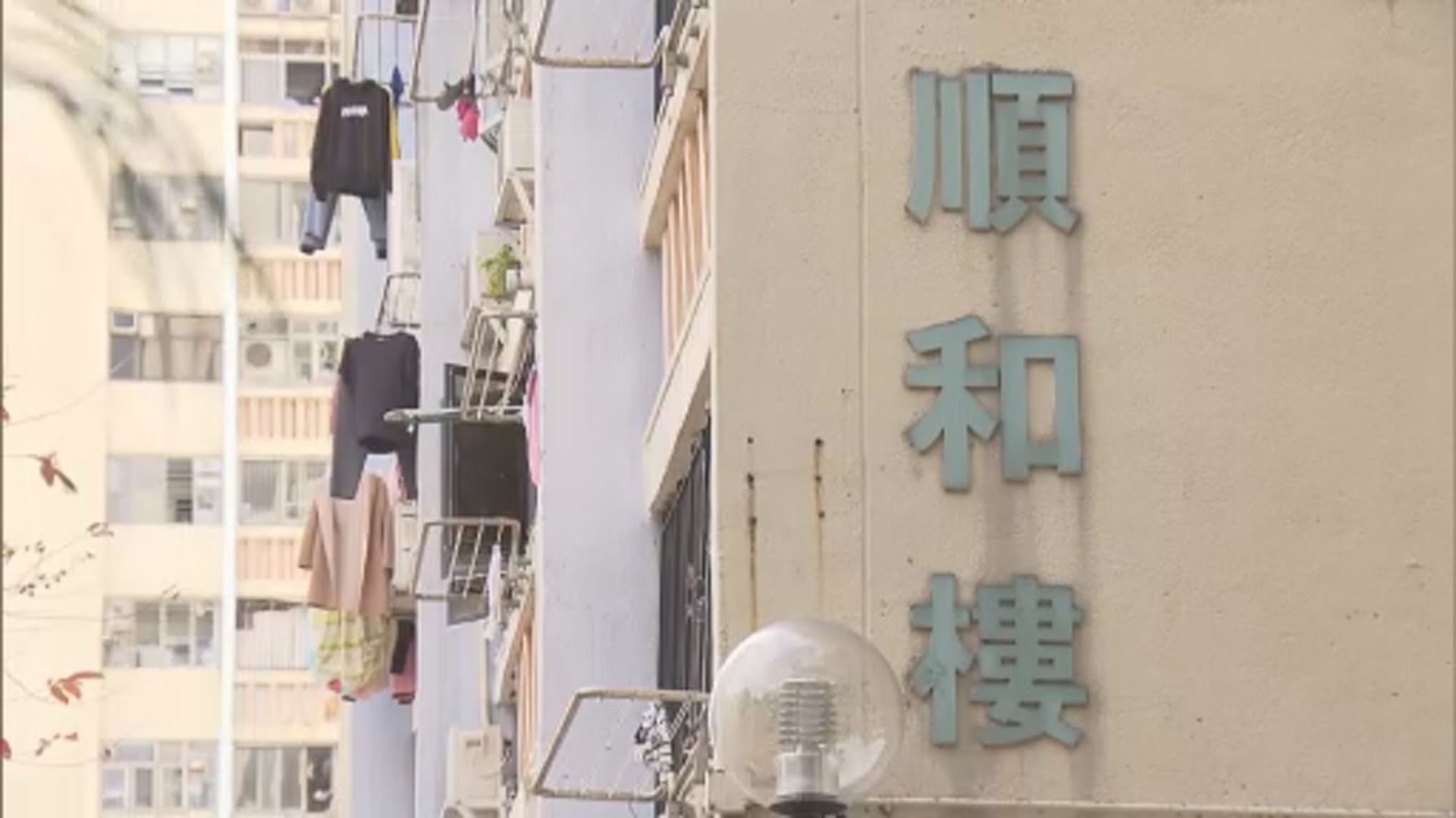 多座大廈完成強檢　發現逾1000宗陽性個案