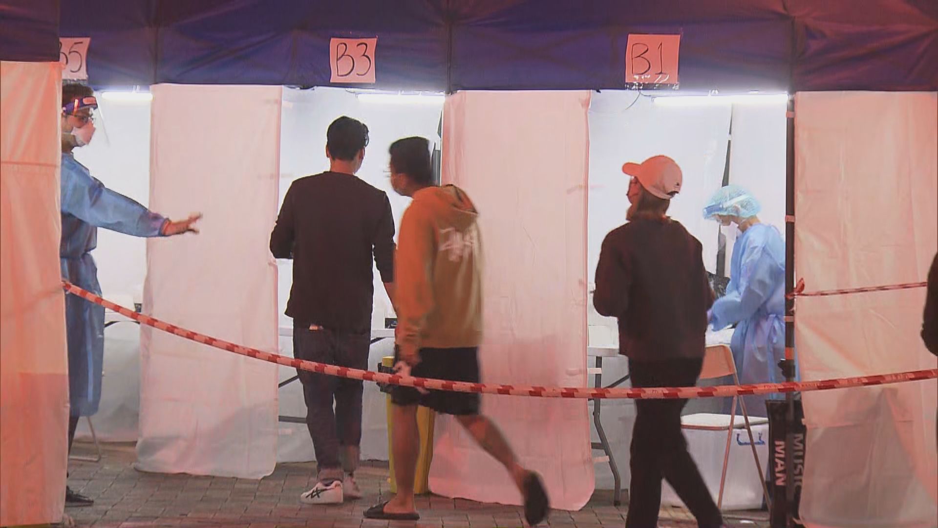 六幢大廈完成圍封強檢共發現1050宗陽性個案