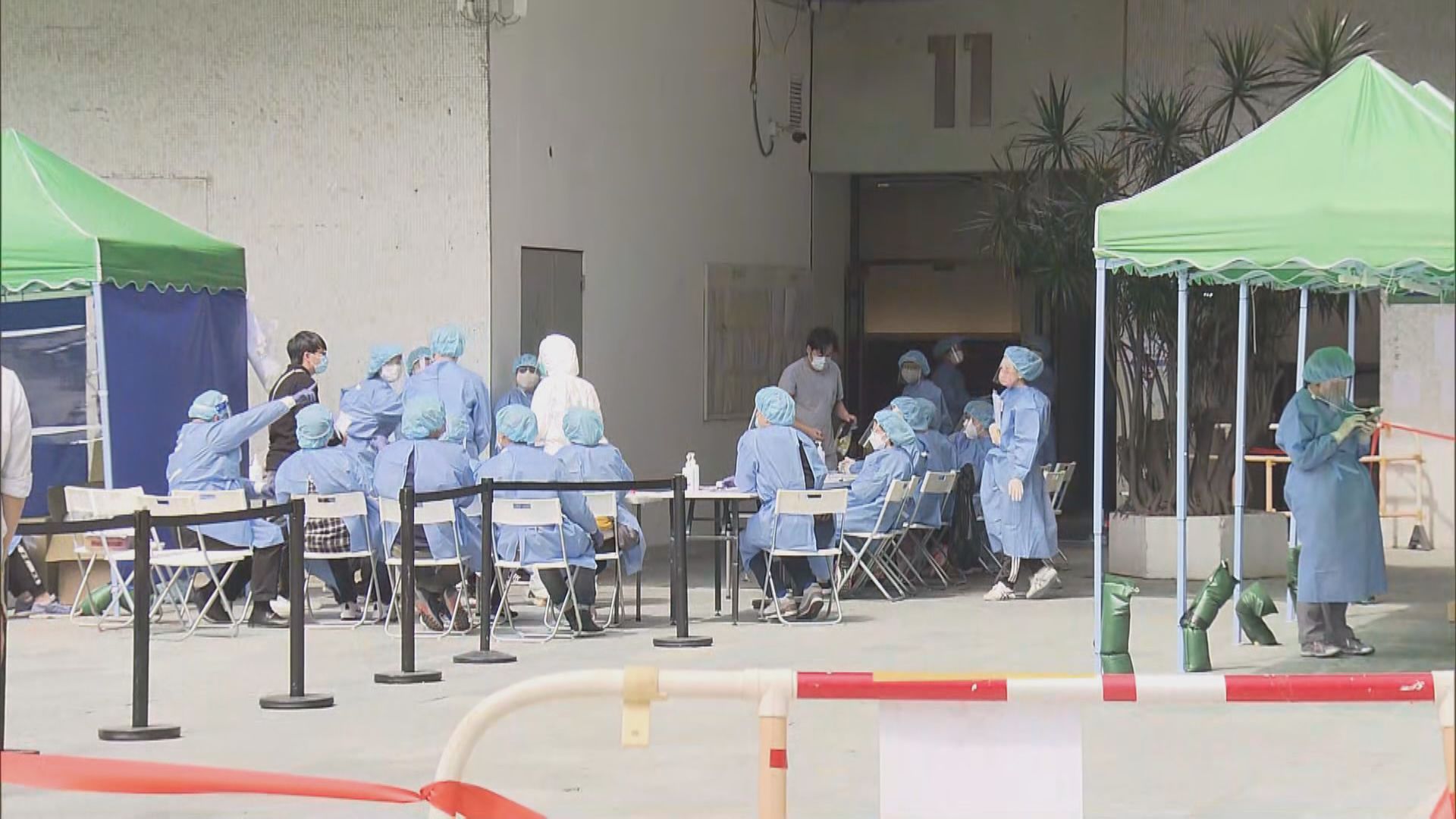青衣美景花園第11座圍封發現50宗陽性個案