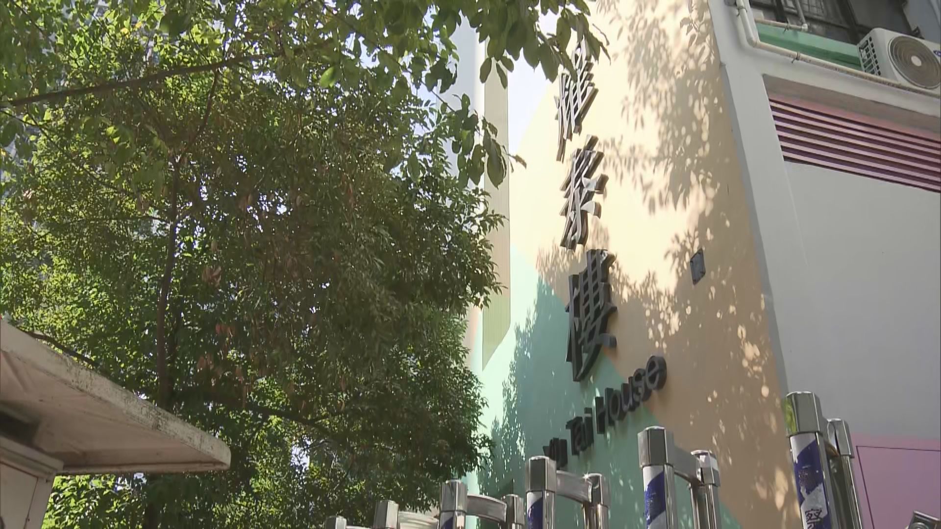 天耀邨耀泰樓圍封強檢發現232宗初陽個案