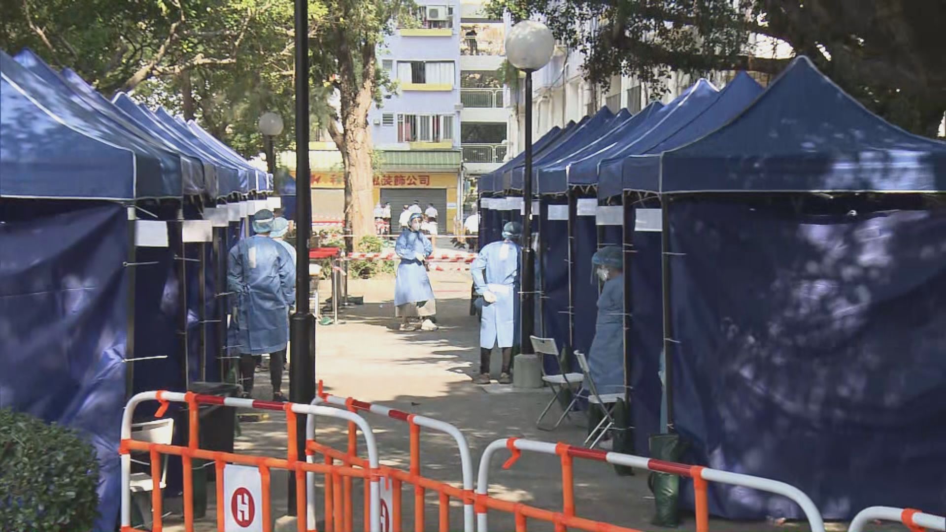 五座大廈完成圍封強檢　共發現過千宗陽性個案