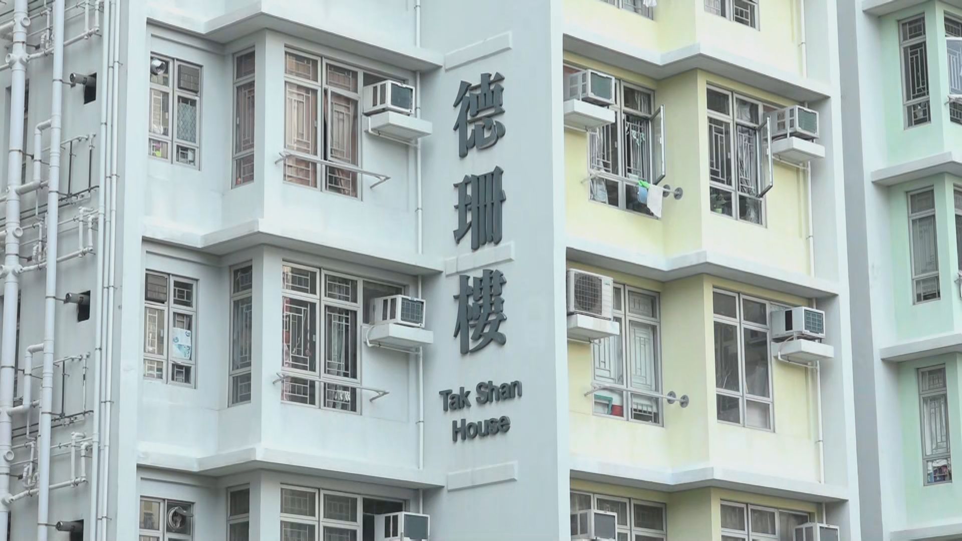 德朗邨三幢樓逾740人確診　瀝源邨祿泉樓確診比率達兩成