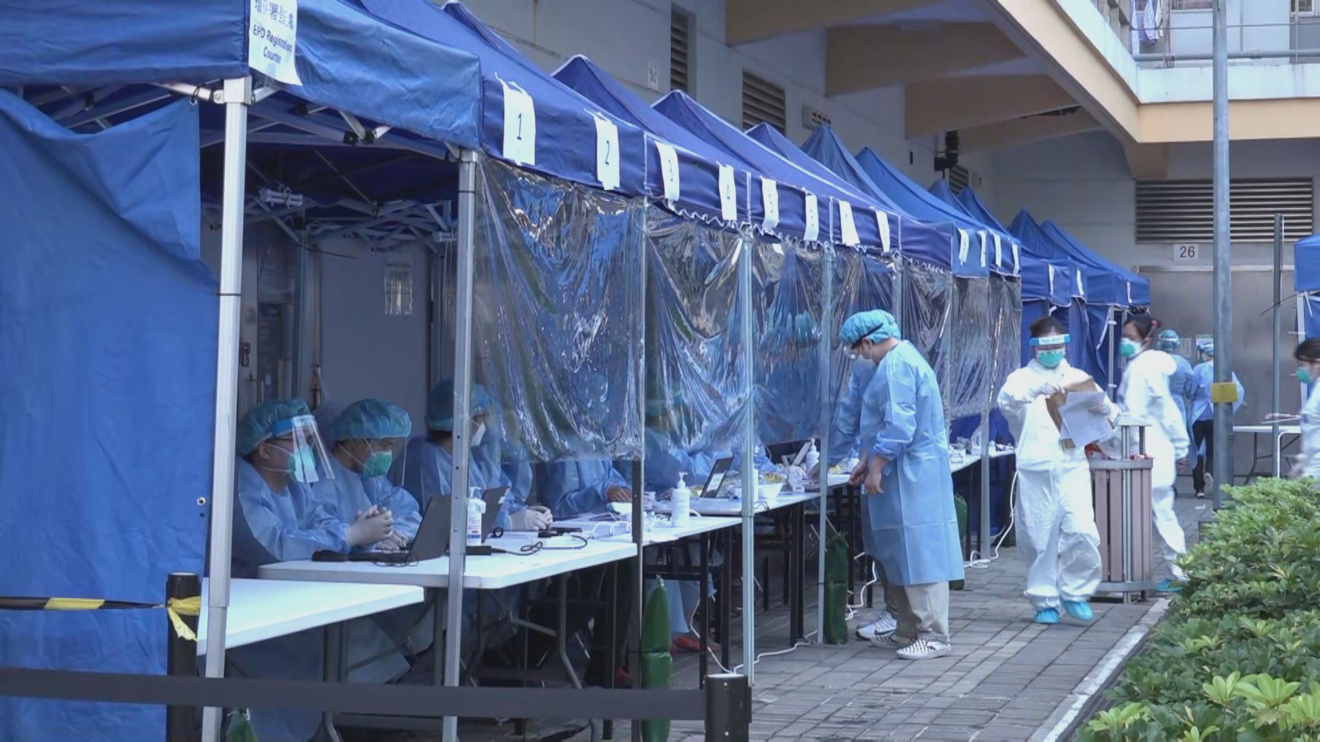 三座圍封強檢大廈共發現六百多宗陽性個案