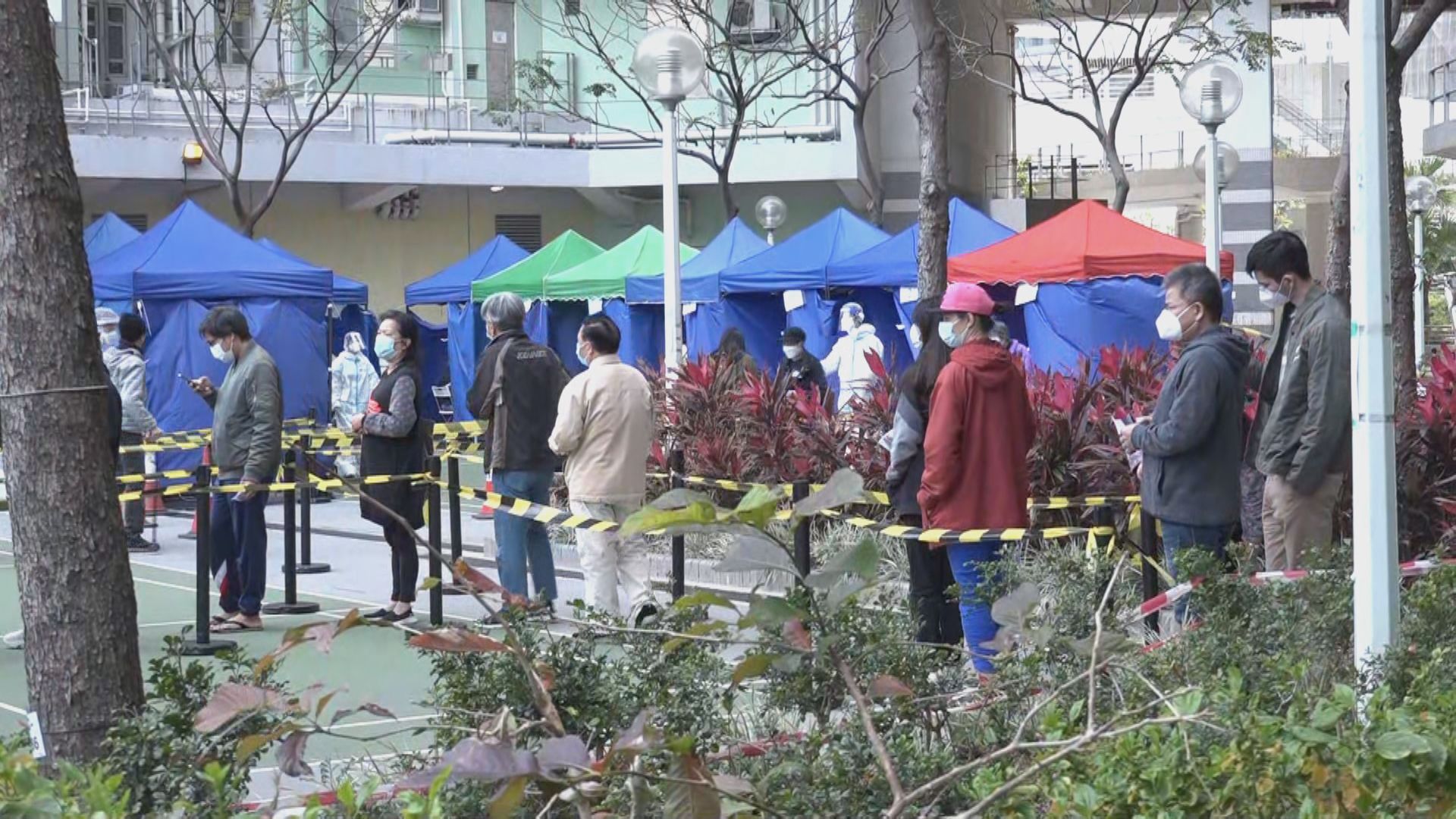 政府圍封強檢多座大廈　發現逾千宗初步陽性個案