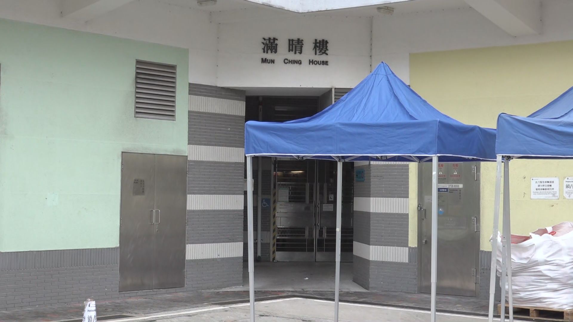 圍封行動發現逾890人確診　啟晴邨佔約500宗