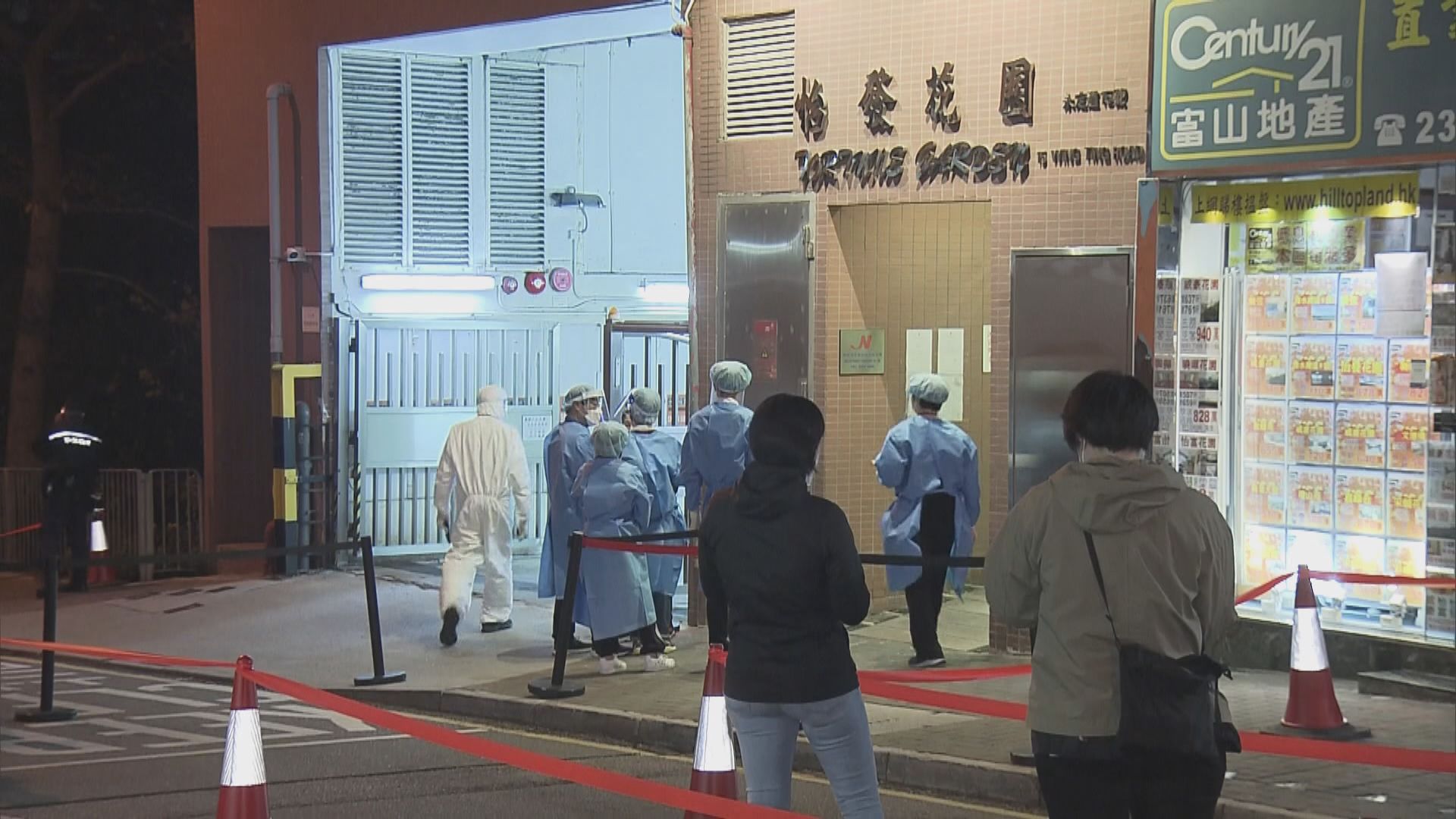 多棟大廈圍封強檢共發現近五百宗初步陽性個案