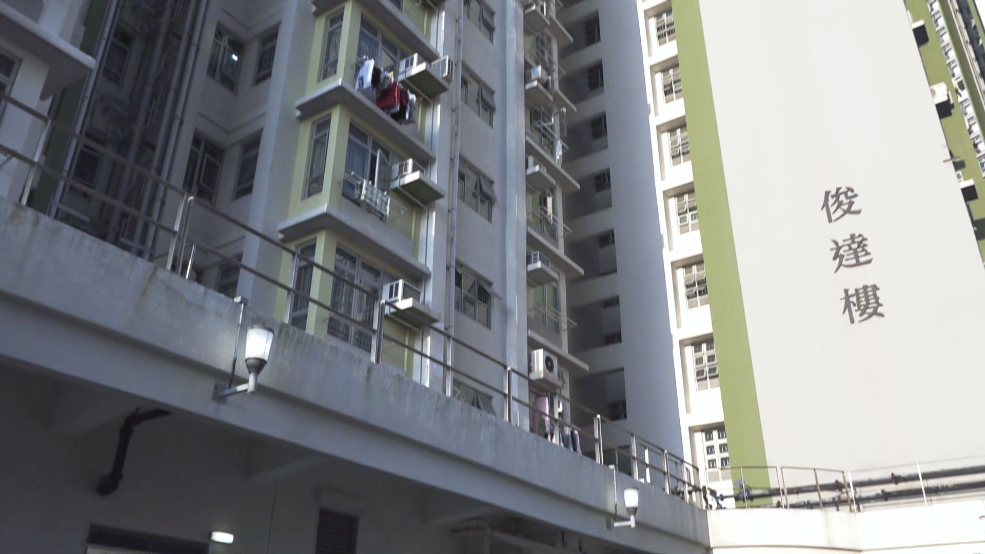 多幢大廈完成圍封共發現近千宗初步陽性個案