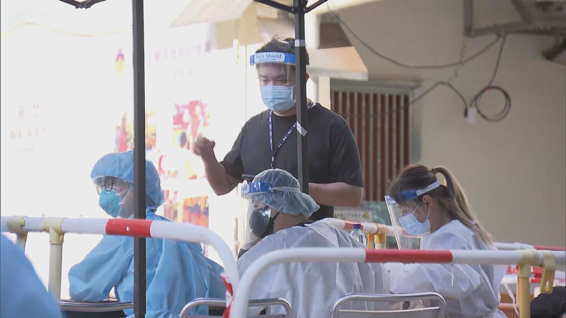 多幢大廈圍封發現約300宗初步陽性個案