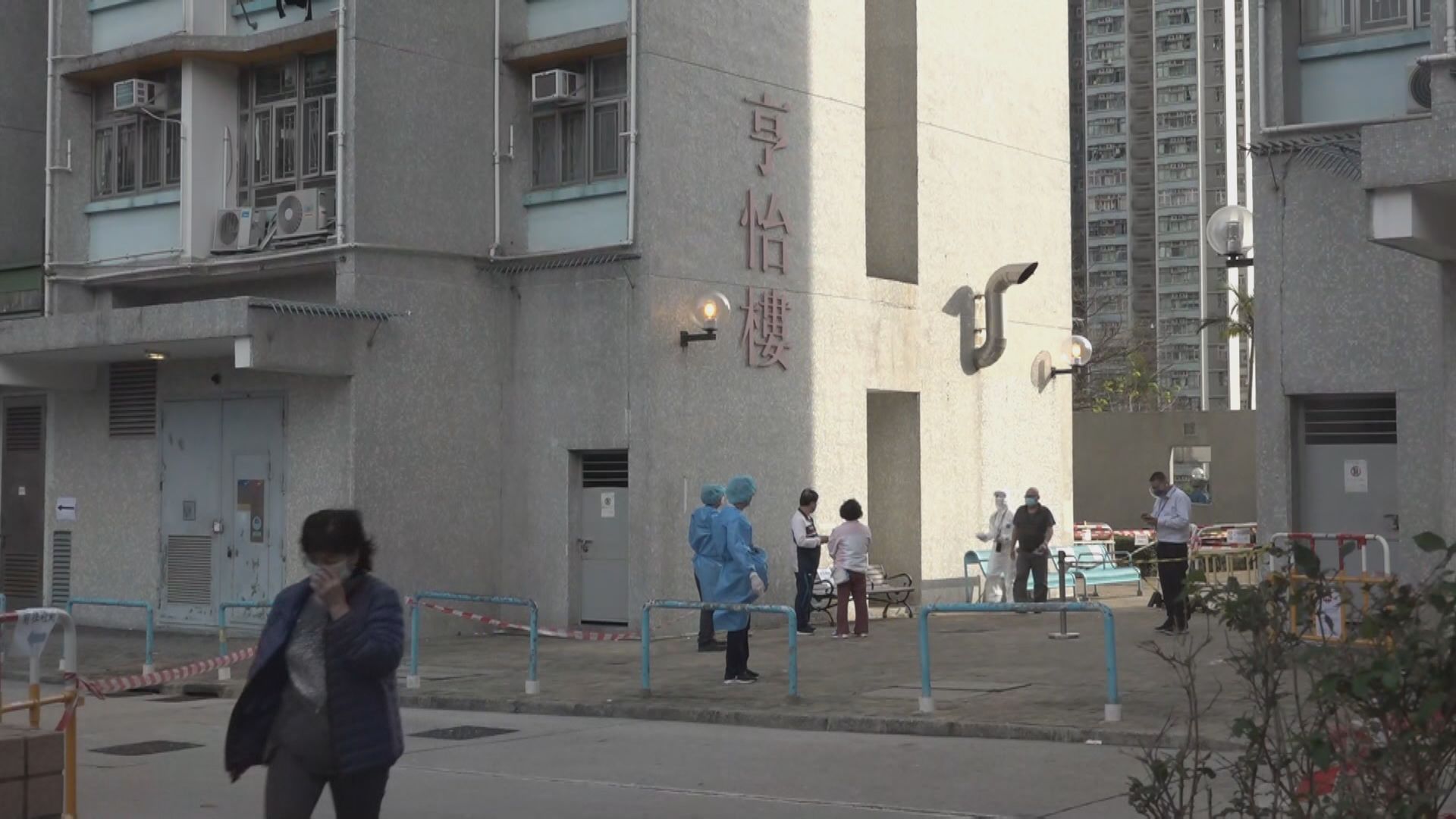 六幢圍封強檢大廈共發現逾900宗陽性個案