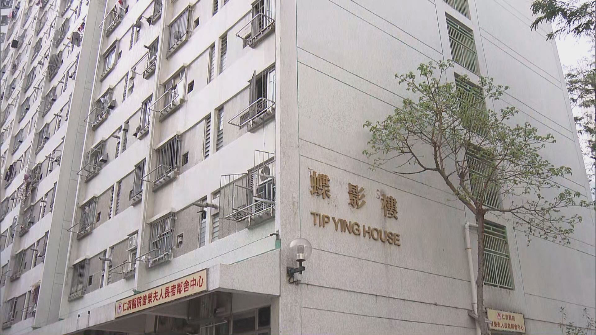 屯門兩幢大廈圍封強檢　發現237宗初步陽性個案