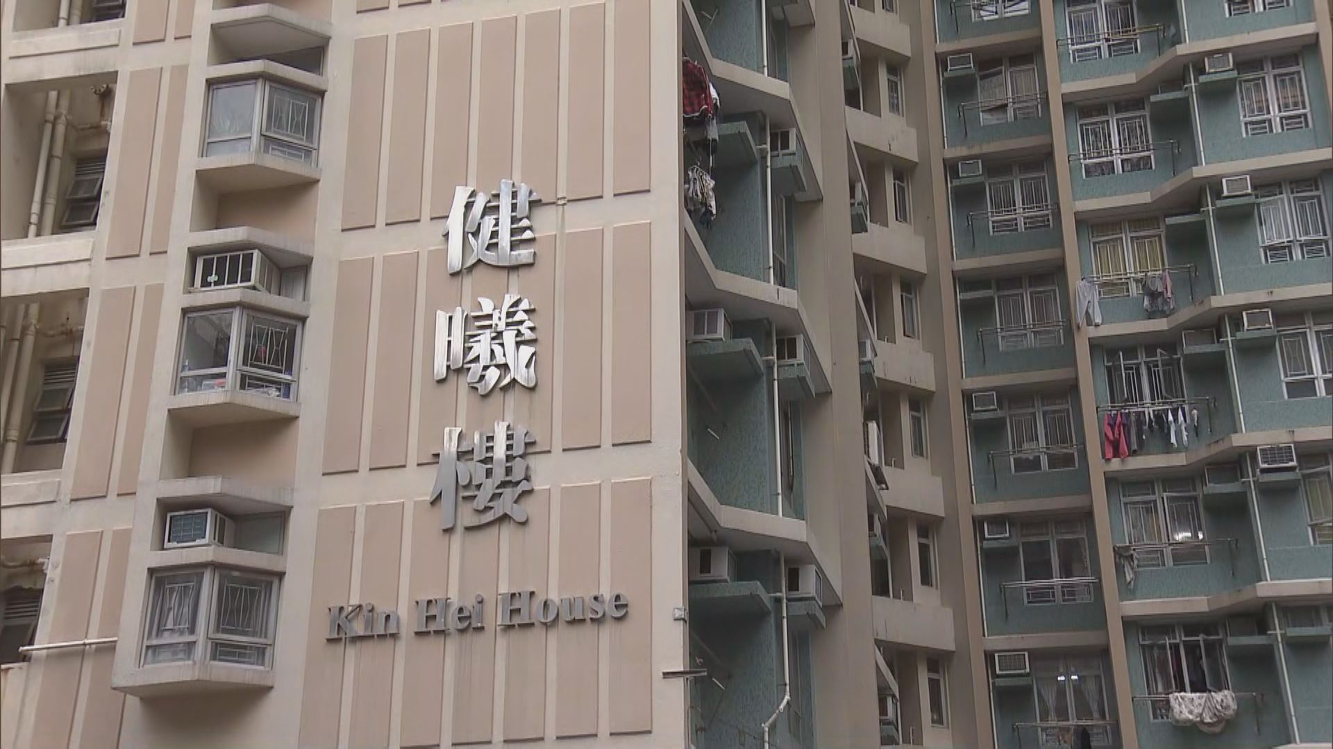 多幢大廈圍封強檢發現逾300宗初步陽性