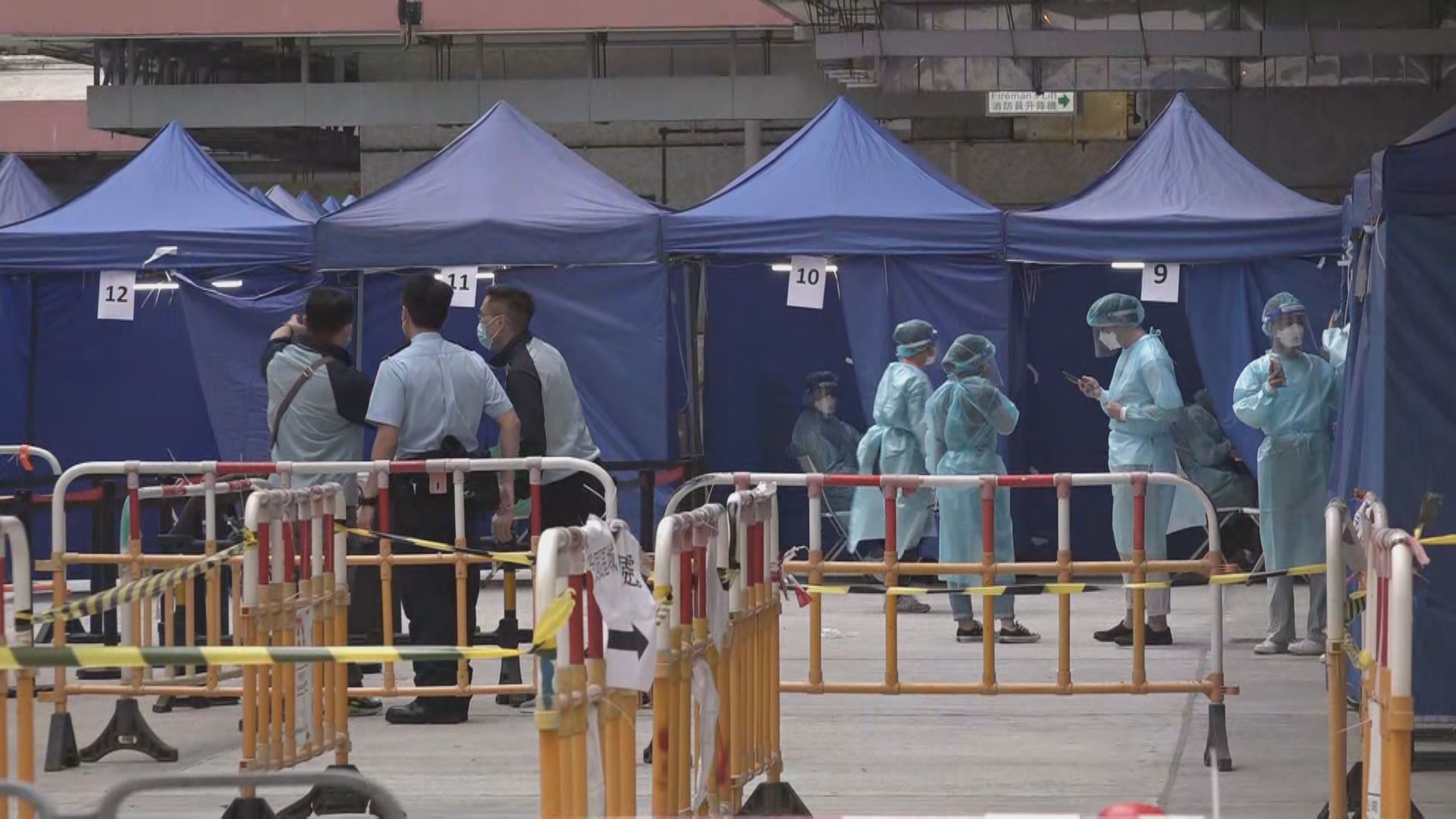 多幢大廈圍封強檢發現逾五百宗初步陽性