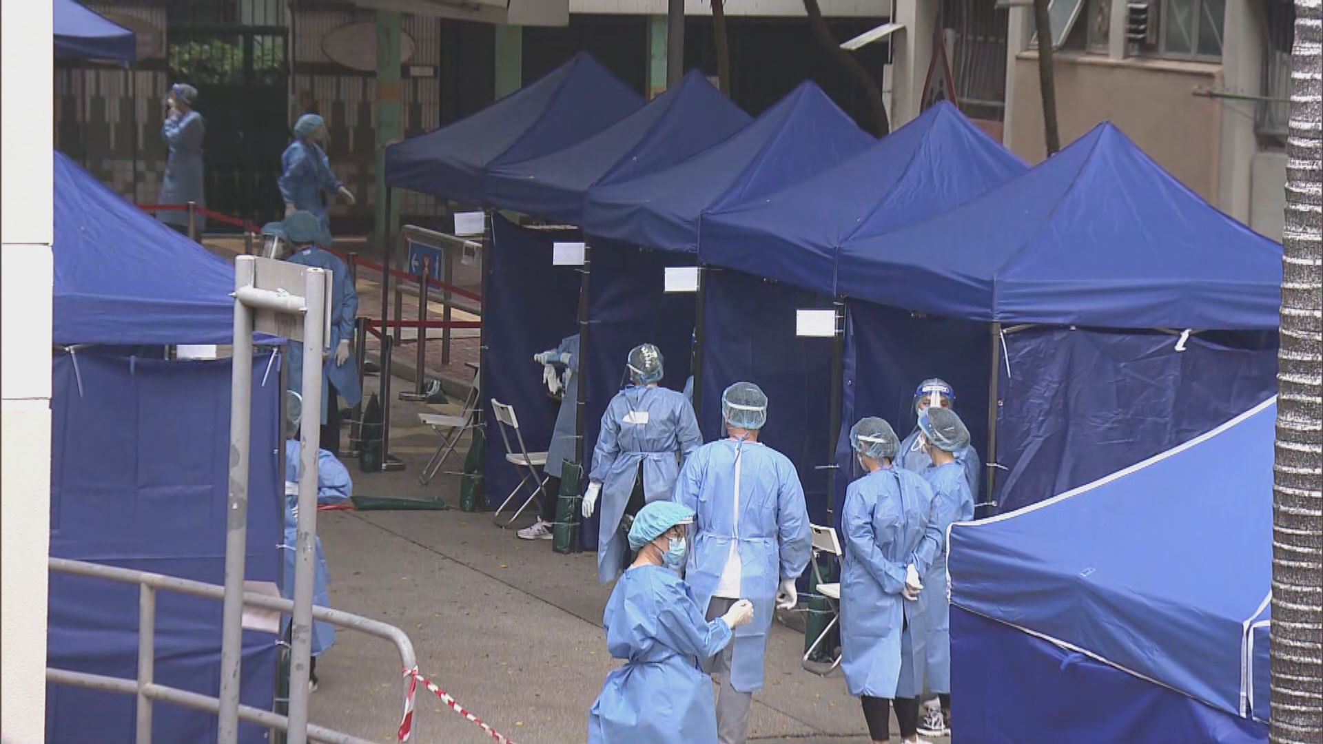 多幢大廈圍封強檢發現逾百宗初步陽性個案