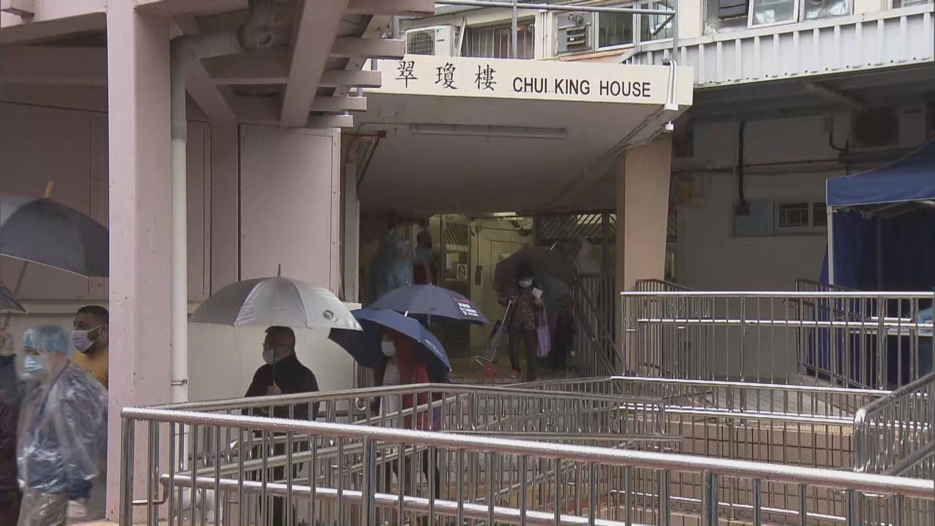 彩虹邨翠瓊樓發現43宗陽性個案