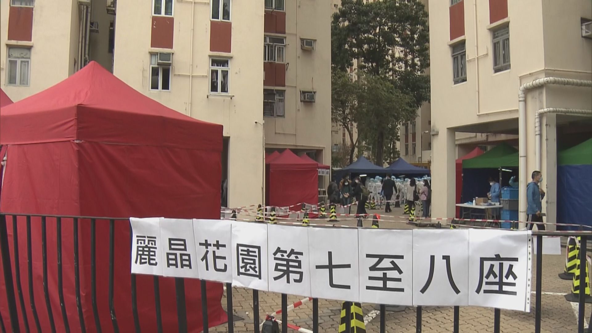 多幢大廈完成強檢　發現逾百宗陽性個案