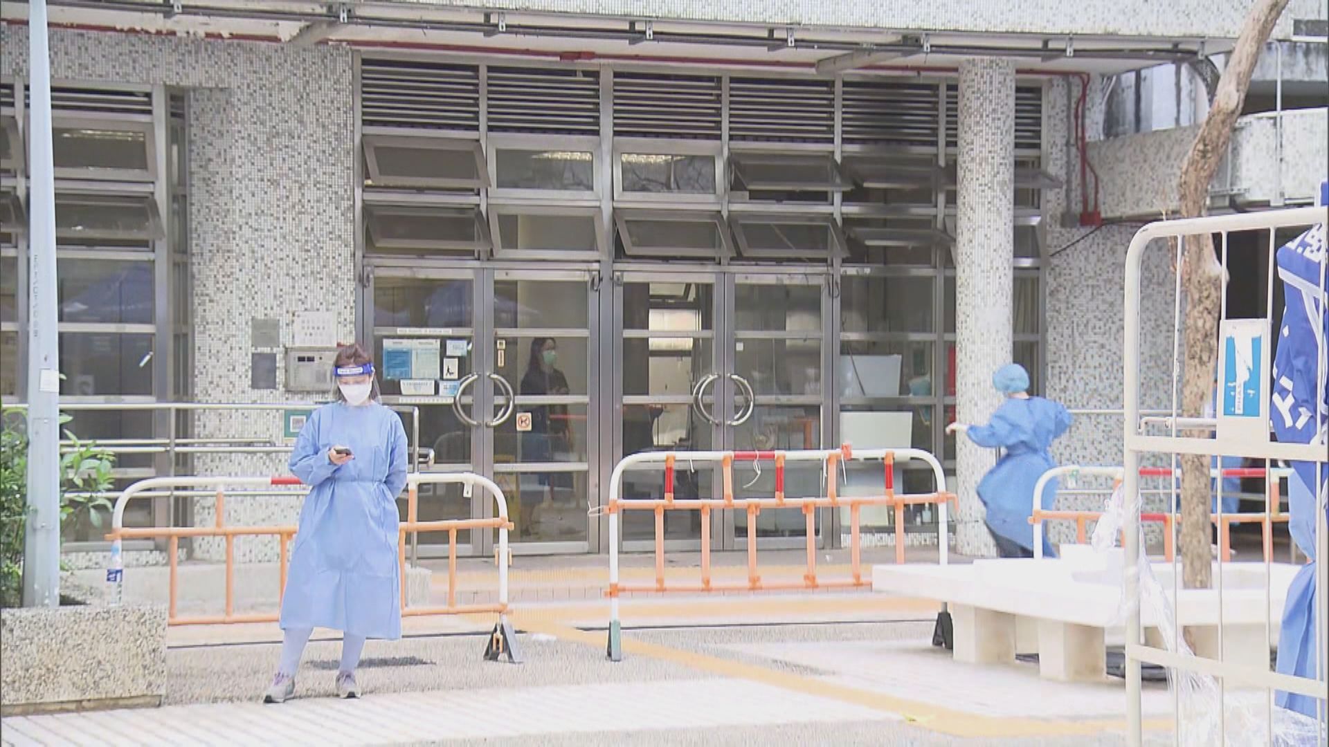 深水埗及荔枝角兩幢大廈完成強檢發現21宗陽性個案