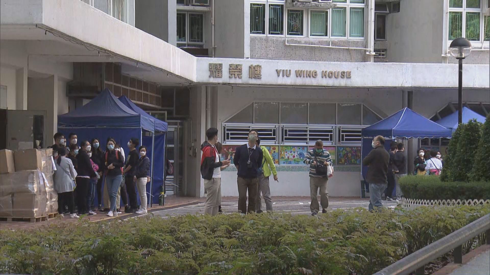 耀安邨耀榮樓強檢發現36宗確診