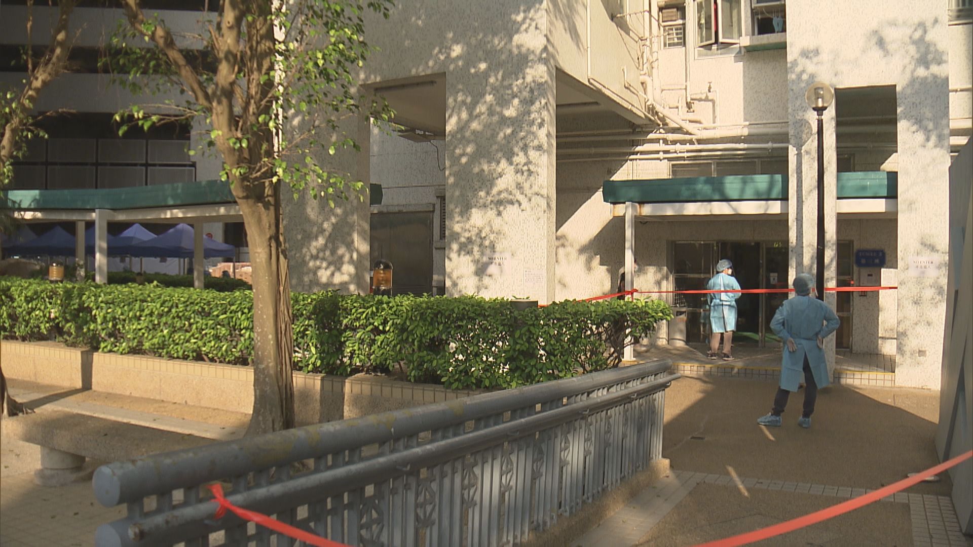 鑽石山宏景花園3座圍封發現23宗陽性個案