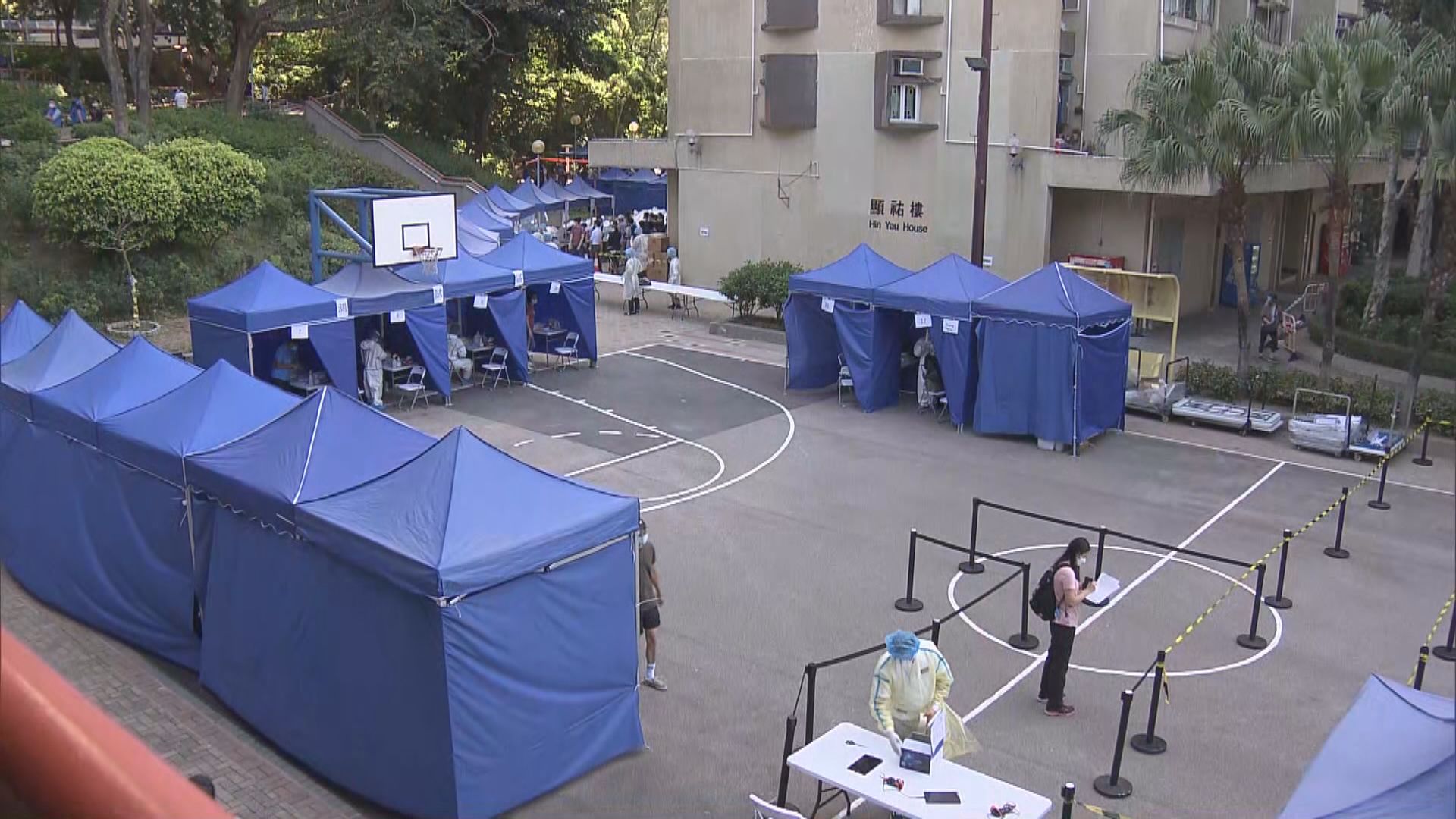顯徑邨顯祐樓圍封發現7宗陽性及21宗不確定個案