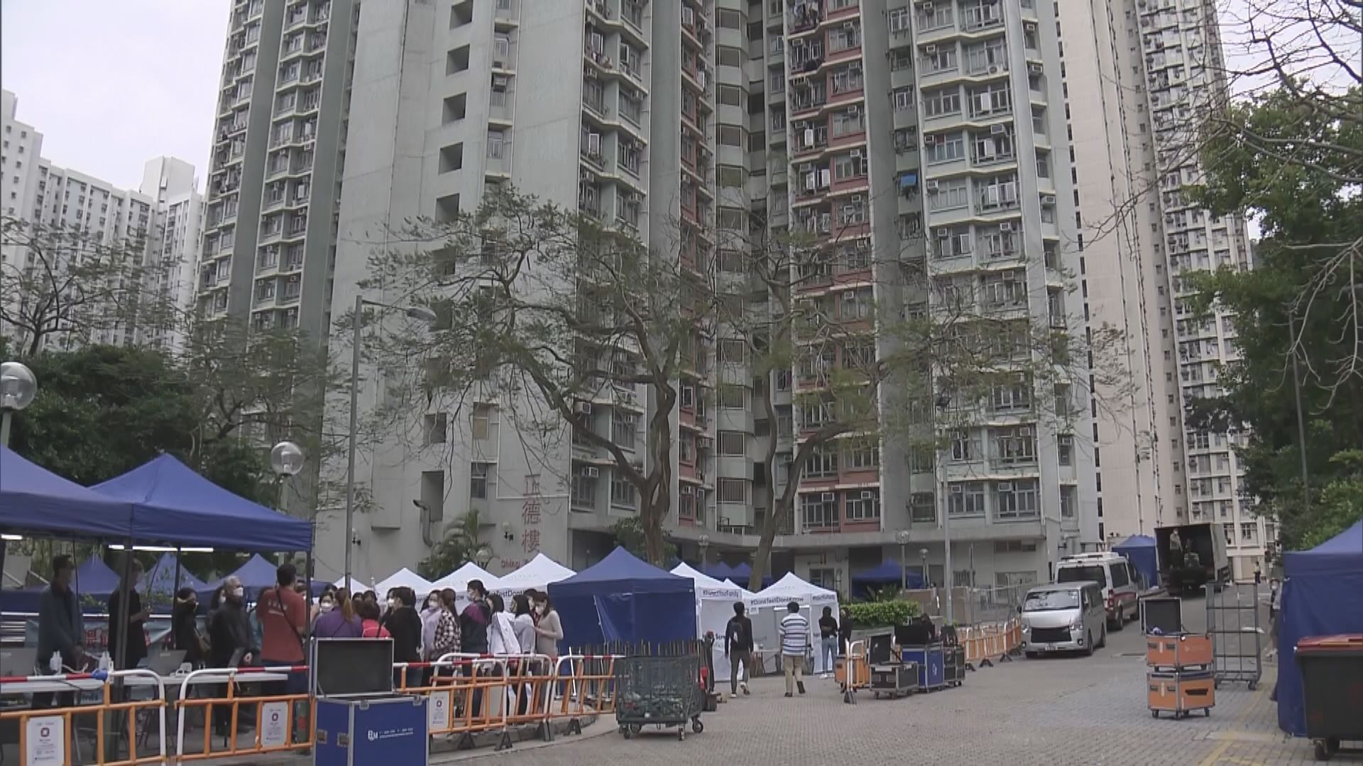 三幢大廈完成強檢　發現9宗確診