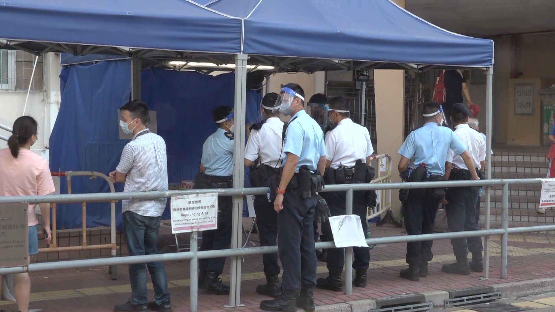 兩幢大廈完成強檢發現18宗陽性個案