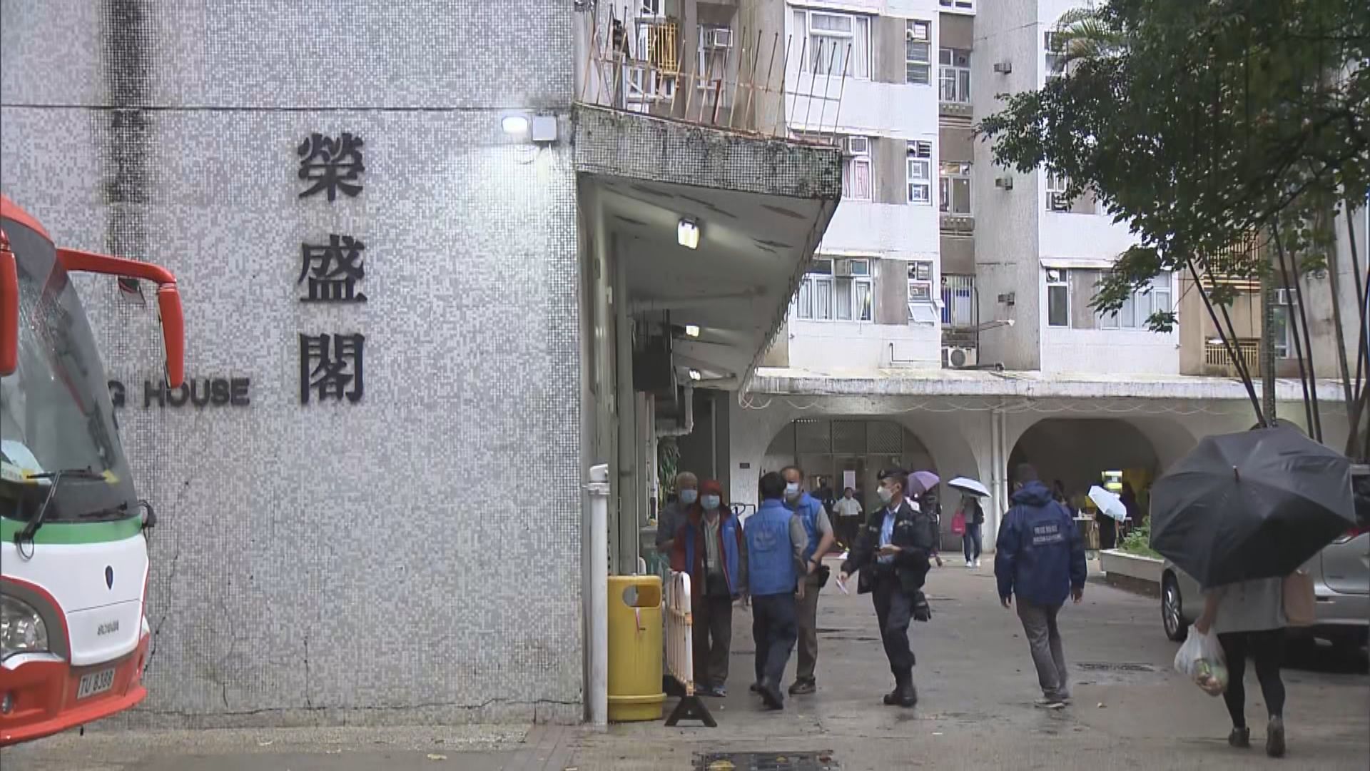 沙田豐盛苑榮盛閣圍封發現兩宗陽性
