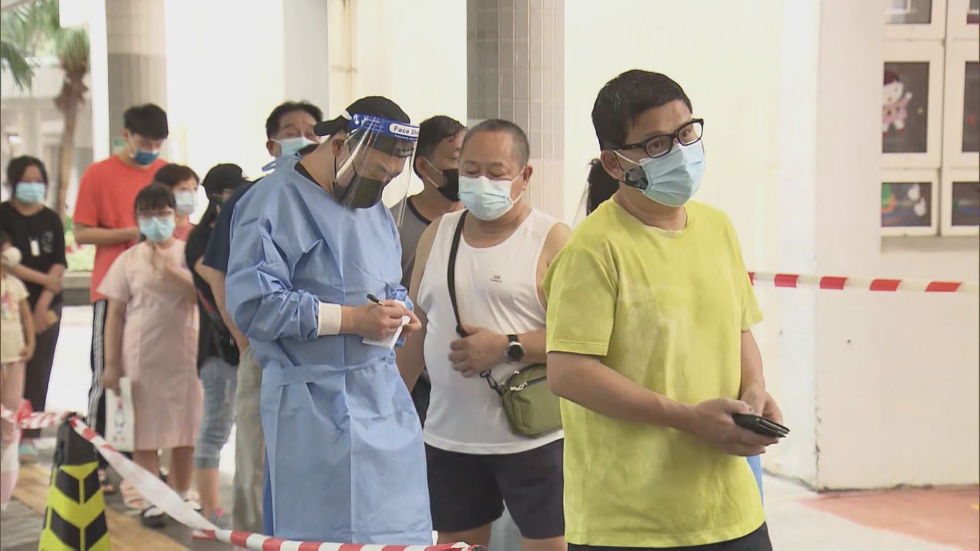 嘉福邨福安樓圍封強檢未有發現陽性結果